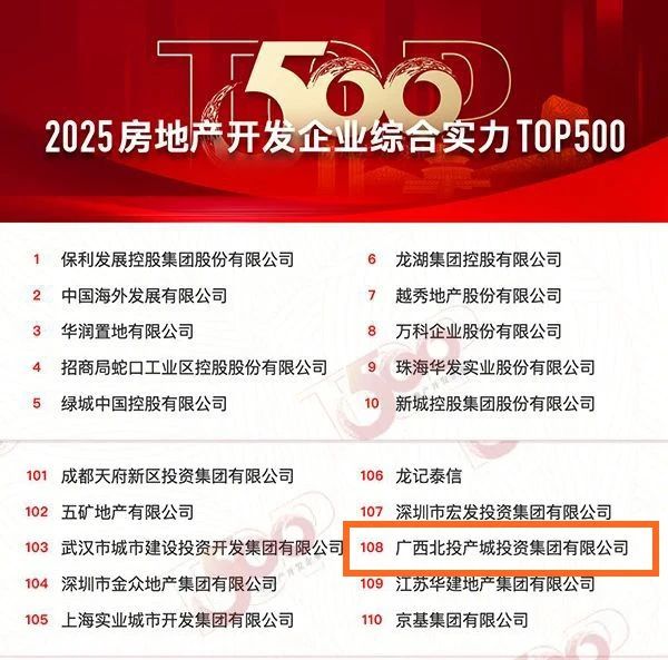 微信圖片_20250516084325.jpg